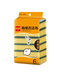 Lide Sponge Scouring Pads 6-Pack - Kitchen Cleaning Cloths for Stain and Grease Removal, Dish Washing and Cleaning