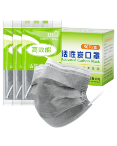 Shimeijia Anti-Formaldehyde 4-Layer Disposable Activated Carbon Mask for Office, Renovation, Indoor Formaldehyde & Odor, Individually Packed