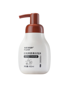Shixi Baby Bottle Cleanser, Foaming Dish Soap for Fruits, Vegetables, and Tableware, 450ml