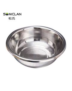 Songshi Stainless Steel Draining Basin Leak-Proof Rice Washing Basin Round Vegetable Washing Basket Filter Basin Rice Washing Bowl 80CM
