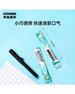 Listerine Mouthwash Portable Travel Strips, Fresh Breath & Bacteria Reduction, 10ml*28 [New/Old Packaging Random Delivery]