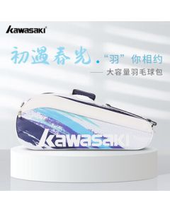 Kawasaki Kawasaki Badminton Bag Large Capacity Hand Carry Single Shoulder Bag Racket Bag 3-Piece Set A8360 Yelan