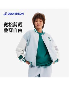 Decathlon SPW X NBA Unisex Retro Embroidered Loose Print Baseball Jacket - 5752166