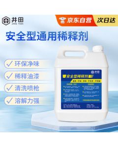 Daphne Platform Loafers for Women, Spring and Summer Chunky Heel Slip-On Dress Shoes, Black, Size 36