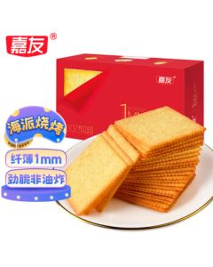 JiaYou 1MM Thin Potato Crisps Biscuit, Shanghai BBQ Flavor, 318g Breakfast Biscuits