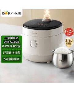 Bear Electric Rice Cooker - One-Touch Quick Cooking, Micro-Pressure Multi-Function, 1.6L Capacity with Pre-Timer, DFB-C16M3 [0 Coating Healthy 316 Stainless Steel]
