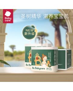 babycare Royal Mufasa Kingdom Training Pants Diapers Upgraded Box Pack XXXL 48pcs (≥17kg)