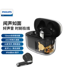 PHILIPS TAT1168 True Wireless Bluetooth 5.3 Noise-Cancelling Sports Running Bass Earphones - Black