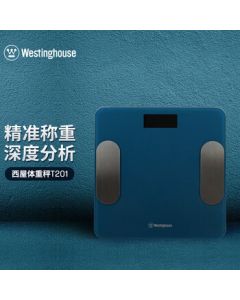 Westinghouse Body Fat Scale T201 Health Electronic Weight Scale - Gentleman Blue