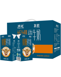 Eurasia [Fresh Date] Organic Jersey Pure Milk 125g*20 Boxes, Gift Box for Children & Students, Mid-Autumn Festival Gift