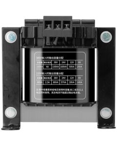 Chint Control Transformer; NDK-150VA 380/220