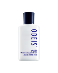 Obeis Men's Lotion - Hydrating Nourishing Moisturizer 100ml, Facial Skincare Moisturizing Cream for Men