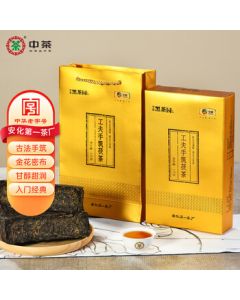 Century Wooden Crate COFCO China Tea Anhua Dark Tea Golden Flower Fu Brick Tea Handmade 1kg for Self-Use or Gift