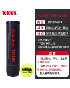Teloon Tennis Training & Competition Ball High Bounce & Durable P4 TOUR Pound
