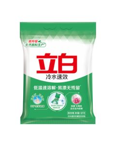 Liby Cold Water Quick-Acting Phosphorus-Free Laundry Powder 3.6 Jin Large Bag, Fast Dissolving at Low Temperature, No Hand Burning When Wet
