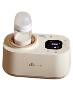 Bear Bottle Warmer and Shaker 3-in-1, Baby Waterless Bottle Warmer, Constant Temperature Milk Warmer, Smart Heat Preservation NNQ-J02E7