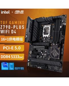 ASUS TUF GAMING Z790-PLUS WIFI D4 Motherboard Supports DDR4 CPU 13900K/13700K (Intel Z790/LGA 1700)