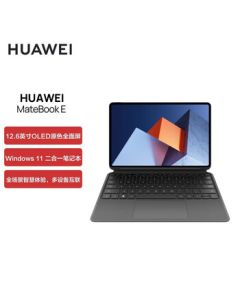 HUAWEI MateBook E 12.6-inch 2-in-1 Laptop, Lightweight Business Touchscreen Notebook, Intel i5, 16GB RAM, 1TB Storage (Includes Keyboard + Pen)