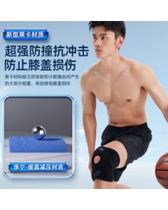 Li Ning Knee Brace for Sports, Meniscus Injury Protection, Running, Hiking, Basketball, Badminton, Jump Rope, Patella Joint Support