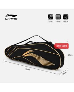 LI-NING Badminton Racket Bag Large Capacity 2-Piece or 3-Piece Set Unisex Shoulder Bag Tennis Racket Case Multi-Functional Sports Bag