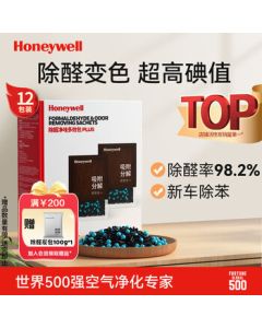 Honeywell Formaldehyde Remover for New Homes - Powerful Formaldehyde Elimination, JD Self-operated, Fast Move-in Ready, Specially for Maternity and Baby Use, Odor Removal