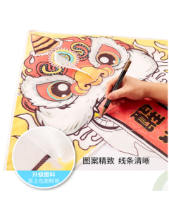 HESI Traditional Chinese Kite Coloring Early Education Kit - Random Style (Includes 50m String + 6-Color Paint + 1 Brush)