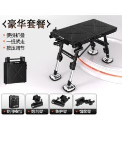 Benuo New Mini Fishing Chair Ultra-Light Portable Foldable All-Terrain Four-Leg Adjustable Fishing Stool