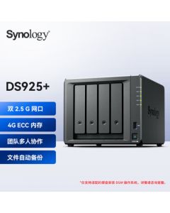 Synology DS925+ Quad-Core 4-Bay NAS Network Storage Server Private Cloud File Data Backup (Compatible Hard Drives Required, Contact Customer Support for Details)