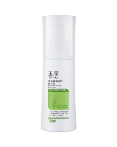 Dr.Yu Skin Barrier Repair Body Lotion 120ml - Moisturizing Lotion for Hydration and Dryness Relief, Suitable for Men and Women