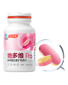 Li-Ning SKATE OLIVER V2 Cushioned & Rebound Casual Shoes for Teen Boys - New 2025 Versatile Sneakers YKCV106