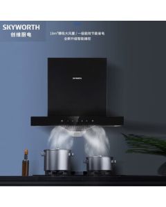 Skyworth Range Hood CXW-300-Y8015OP377C5 Black + Stove JZT-Z202BOP3722C Black