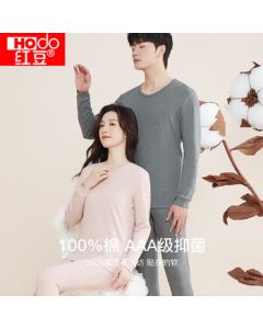 Red Underwear Women's Pure Cotton Antibacterial Thermal Underwear Set, Landi