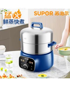 SUPOR 15.5L Multi-functional Electric Steamer for Home Use, Stainless Steel Steamer Pot, Three-Tier Steaming and Cooking Pot with Smart Timer, Breakfast Maker ZN28YC88