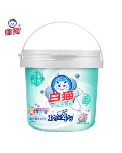 White Cat New Concentrated Laundry Powder 3.6 Jin, Dual-Action Enzyme Low-Temperature Quick Dissolve, 1 Scoop Equals 4 Scoops, Machine Wash, 1800g Tub