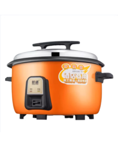 Hangtong Commercial Large Rice Cooker High Capacity Durable Non-Stick Pot (No Steamer Basket) 45L Extra Thick Non-Stick Inner Pot (Suitable for 55-70 People)