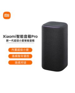 Xiaomi (MI) Smart Speaker Pro - Continuous Voice Control, Built-in Super XiaoAI with AI Model Responses, Remote Car Preparation, Bluetooth Speaker