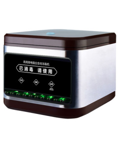 CHIGO Chopsticks Disinfection Machine Commercial Microcomputer Automatic Chopsticks Dispenser Intelligent Ozone Disinfection Box for Unit Restaurants Kitchens KZ240