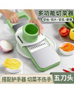 Jinghuisichuang Multi-functional Vegetable Cutter, Shredder, Grater, Kitchen Slicer with 5 Blades + Hand Guard