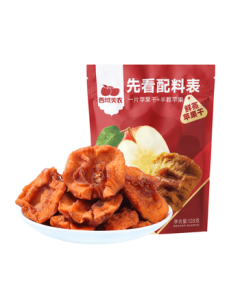 Xiyu Meinong Fresh Steamed Apple Chips 128g*2, Low Fat High Fiber, No Additives, Xinjiang Aksu Rock Sugar Heart Apples