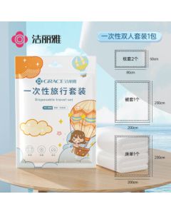 Grace Disposable Travel Bedding Set - Thickened Hotel Bed Sheet, Duvet Cover, and Pillowcase, Double Size 4-Piece Set