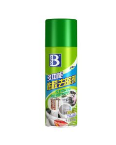 Junweiwu Adhesive Remover Wholesale – Strong Cleaning Agent for Security Doors, Sticker, Glue, and Adhesive Removal