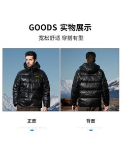 JEEP Down Jacket 2024 Winter New Solid Color Fashion White Duck Down Thickened Cold-Weather Warm Puffer Coat Men's Outerwear