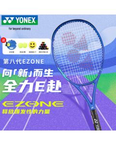 YONEX EZONE 8th Generation Power Attack 08EZPLGC Tennis Racket Royal Blue G2 Pre-Strung