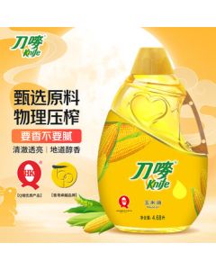 Knife Corn Oil 4.68L Non-GMO Physically Pressed Premium Edible Oil (Hong Kong Brand)
