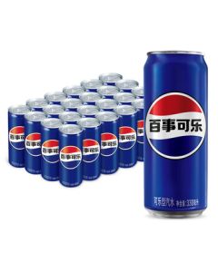 Pepsi Cola Carbonated Beverage 330ml*24 Cans Slim Can Case Pack