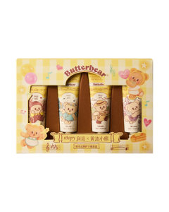 Runpei Scented Botanical Hand Cream Butter Bear Limited Edition Gift Set 25g*4 Birthday Gift for Women Mid-Autumn Festival Gift Box Souvenir