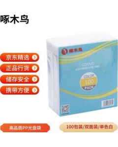 Woodpecker Single-Color White CD/DVD Disc Storage Sleeves (Diameter 12CM / 5 Inches) Double-Sided PP Disc Sleeves, Thickened, 100 Pieces/Pack