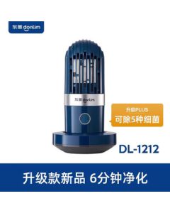 Donlim Fruit and Vegetable Cleaner DL-1212, Capsule Cleaning Machine for Home Use, Food Purifier, Quiet Blue, 1 Unit