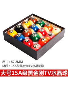 Rovini Black 8 Billiards Large Crystal Ball Standard 16-Color Pool Balls American Billiards Accessories 15ATV Crystal Ball