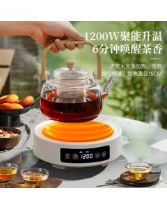 mokkom 2026 New Model Electric Ceramic Stove Glass Teapot Kettle - Elegant Gray [Smart Digital Display with Six-Temperature Control] Single Stove + Bamboo Shadow Teapot Unit/Set